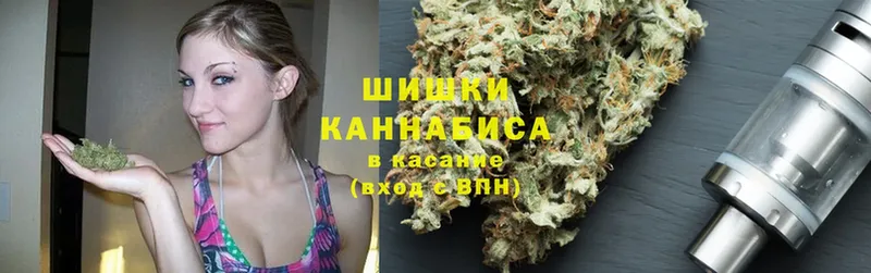 Каннабис White Widow  блэк спрут ссылки  Зарайск 